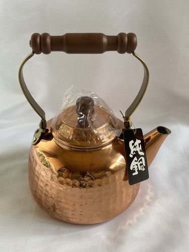 New old stock pure - stock, copper