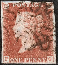 1841 AS68b SG7 1d RED BROWN -