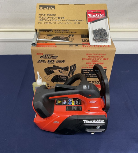 Makita muc031gzr1 40v max - makita,