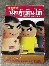 bruce lee fist of fury