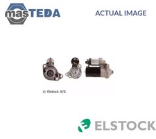 25-2225 ENGINE STARTER MOTOR
