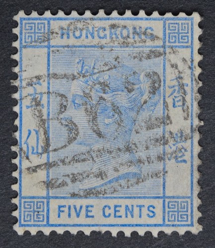 Hong kong sg29 1880 5c - kong,