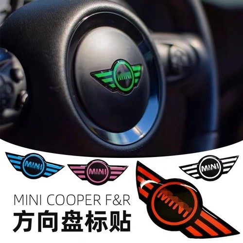 Car steering wheel emblem - car,