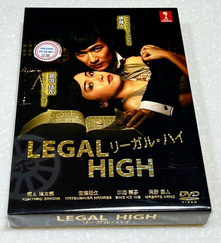 Legal high season - (season,