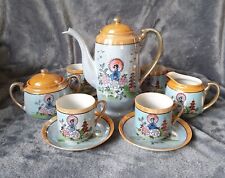 Vintage Japanese Porcelain Coffee Set For 4, Oriental Hand Painted Lustreware 