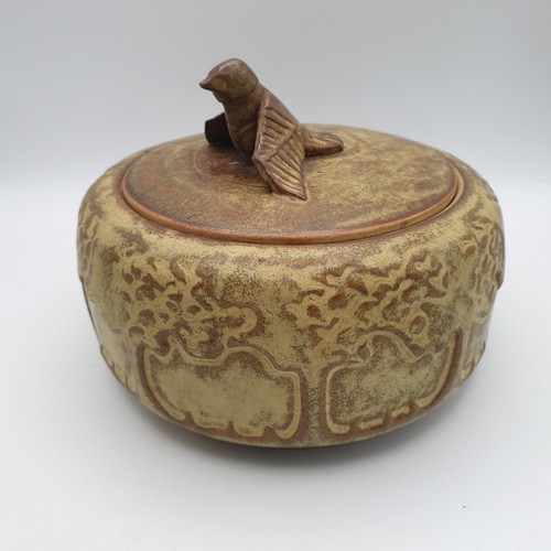 Studio pottery lidded - studio, jar