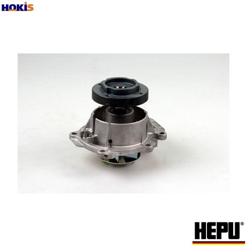 Water pump engine cooling p377 - engine,