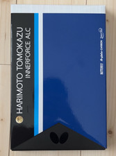 Butterfly Tomokazu Harimoto