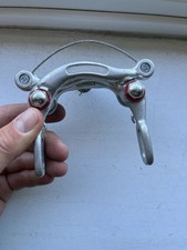 Vintage Bicycle Centre Pull