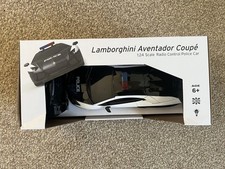 Lamborghini Aventador Coupe