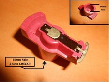 VOLVO 1800 ES Coupe (1964-73) NEW IGNITION ROTOR ARM - 47010