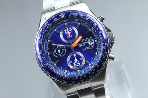 Exc seiko ana flightmaster - [exc+5],