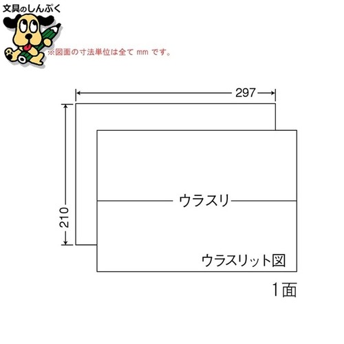 Toyo printing 500 - [toyo, [500
