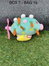 In the Night Garden Pinky Ponk