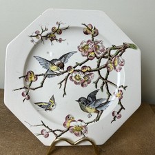 Antique Victorian, More & Co. Aesthetic’ ‘Eton’ Plate, Butterfly & Birds, 24.5cm