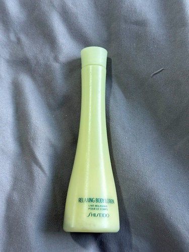 Shiseido zen perfumed body - perfumed,