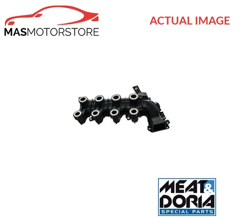 Intake manifold module meat - manifold,