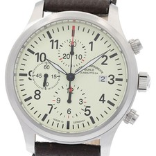 Muhle Glashutte Terraceport I