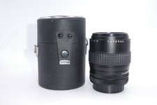 Makinon 135mm f/2.8 Prime Lens