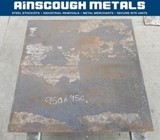 950 mm Long x 950 mm Wide x  12.5 mm Thick  Manhole Cover Plate - Steel Cover pl