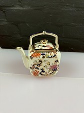 Masons Ironstone Blue Mandalay Pattern Small Tea Kettle 0.5 Pints