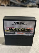 Sean Kelly Vectrex Multi-Cart