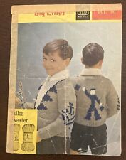 KIDS GIRLS BOYS STUNNING