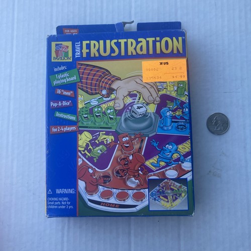 1999 pavilion frustration - 1999,
