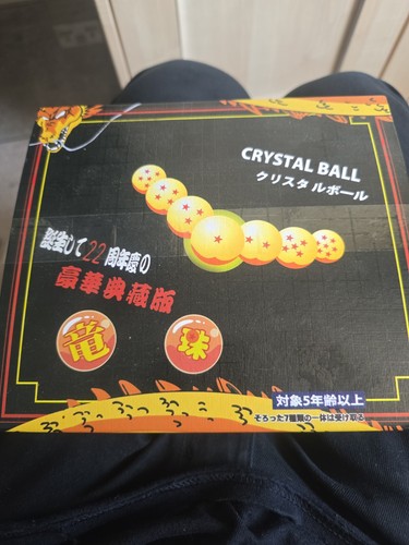 Dragon ball collectible - dragon, z