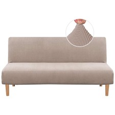 Armless Futon Cover Stretch