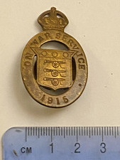 WW1 ON WAR SERVICE 1915 LAPEL BADGE  