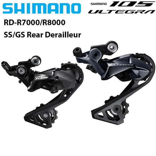 Shimano 105 r7000 - 105, ultegra