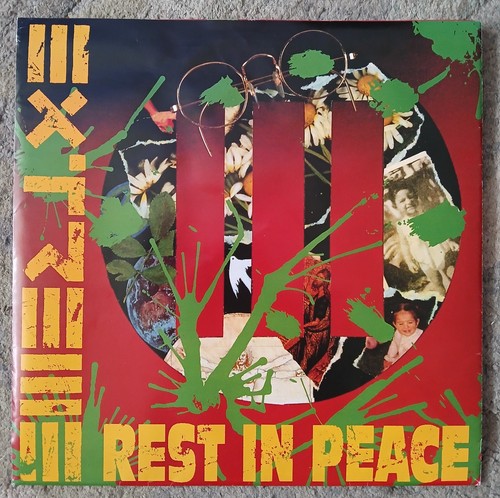 Extreme rest peace limited - extreme-, in
