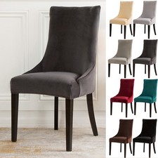 Stretch velvet wingback chair - wingback,