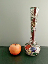 French Hyevre Vase Vintage Fat