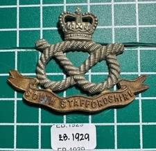 South Staff's Queens Crown Cap Badge  EB-1929