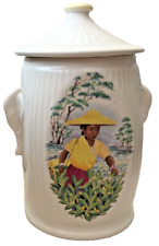 SylvaC Ware Tea Caddy With Lid & Elephant Head Handles Tea Picker Design 3372