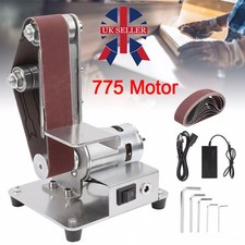 775 Multifunctional Grinder