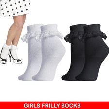Girls Frilly Lace Socks Trim
