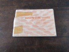 Honda ss50 ss50z 1977 - honda,