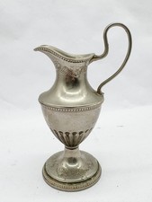 VINTAGE SILVER PLATED WATER