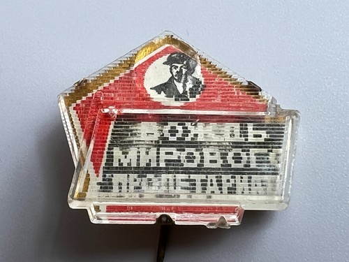 Vintage ussr lenin flip image - vintage,