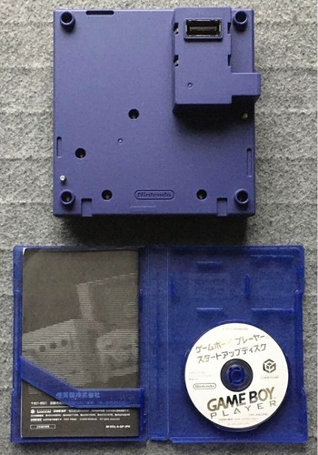 Nintendo gamecube gameboy - nintendo,