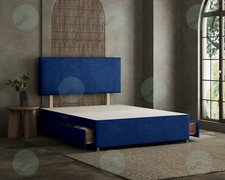 Brand New Plain Reinforced