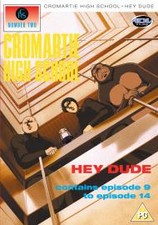 Cromartie High School: Volume