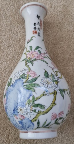 Antique chinese famille rose - antique,