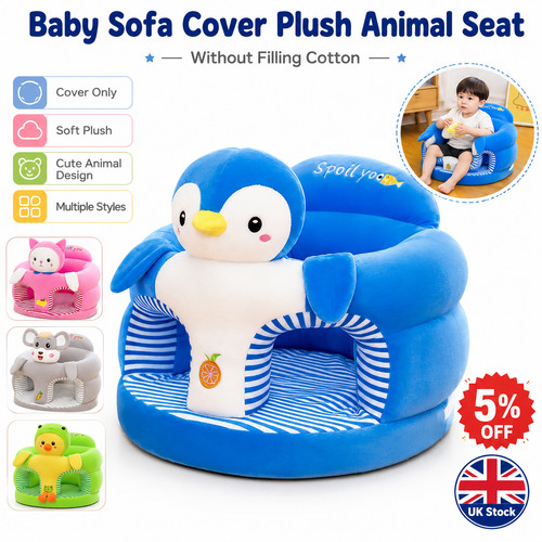 Baby sofa support - baby,
