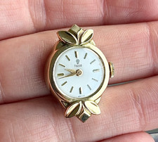 A Vintage Gold Plated Ladies