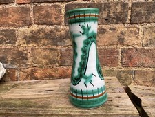 Tintagel Pottery Cornwall Dragon Vase 9 Inches Green Yellow Red