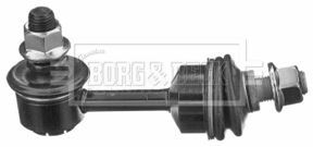 Stabiliser bar link coupling - bar, link/coupling
